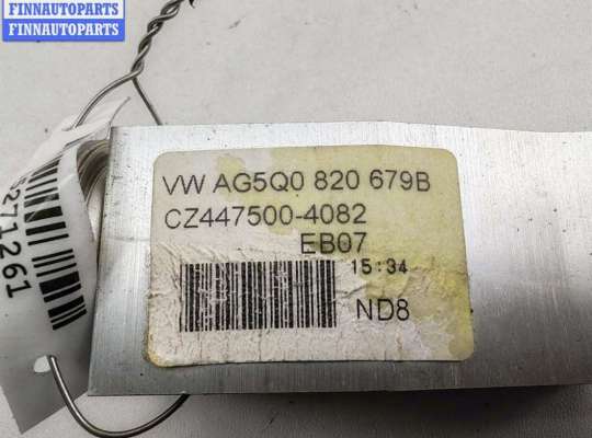 купить Клапан ТРВ (расширительный) кондиционера на Skoda Octavia mk3 (A7 5E) 2013-2020