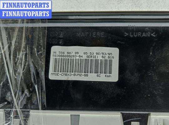 купить Щиток приборный (панель приборов) на Citroen C5 (2001-2008)