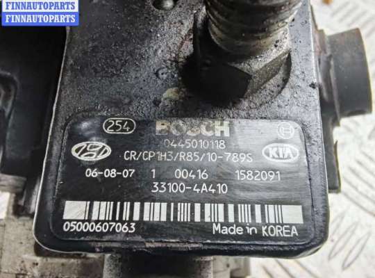 купить ТНВД на Hyundai H1 / Starex