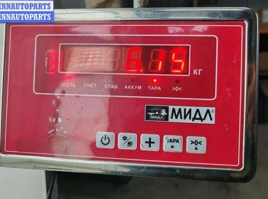 купить ТНВД на Hyundai H1 / Starex