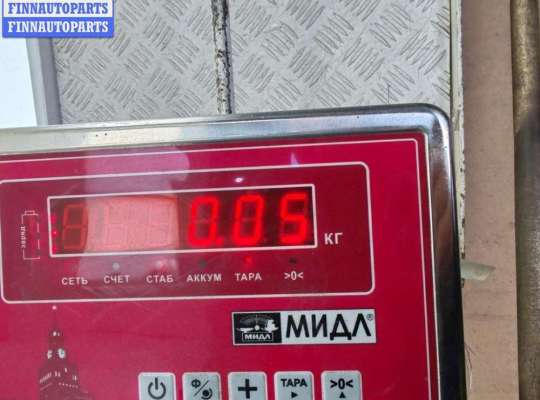 купить Кронштейн бампера переднего на Opel Vectra C (2002-2008)