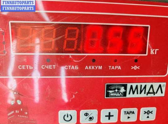 купить Ручка двери наружная задняя левая на BMW 5 E39 (1995-2003)