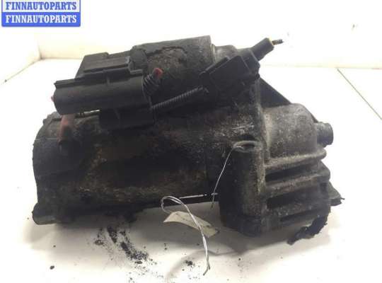 купить Стартер на Ford Mondeo III (2000-2007)