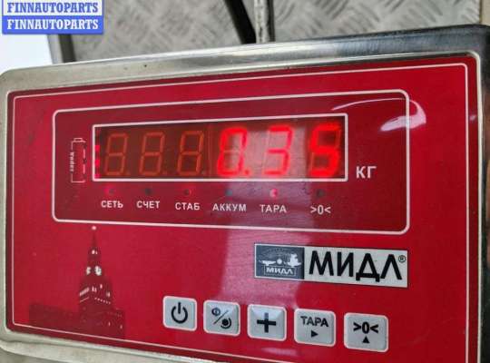 купить Сигнал (клаксон) на Seat Alhambra (2000-2010)