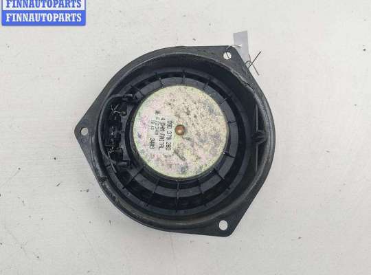 купить Динамик двери задней правой на Opel Omega B (1994-2003)