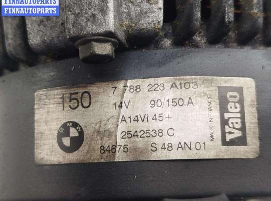 купить Генератор на BMW 3 E46 (1998-2006)