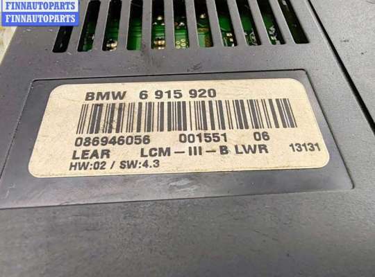 купить Блок управления светом на BMW 5 E39 (1995-2003)