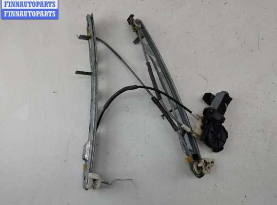 купить Стеклоподъемник электрический передний левый на Renault Megane II (2002-2008)