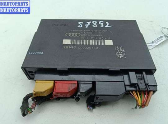 купить Блок комфорта на Audi A4 B6 (2001-2004)