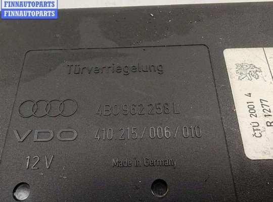 купить Блок комфорта на Audi A6 C5 (1997-2005)