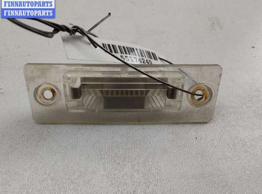 купить Подсветка номера на Volkswagen Touran