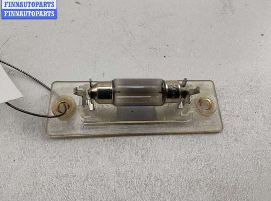 купить Подсветка номера на Volkswagen Touran