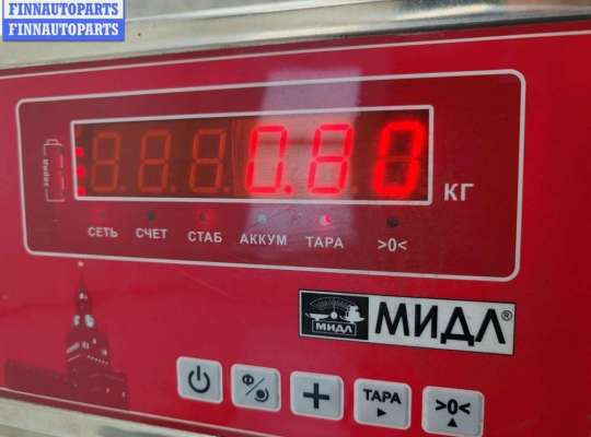 купить Цилиндр тормозной главный на Citroen C5 (2001-2008)