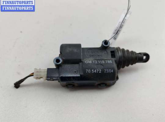 купить Активатор (привод) замка багажника на Opel Astra G (1998-2004)