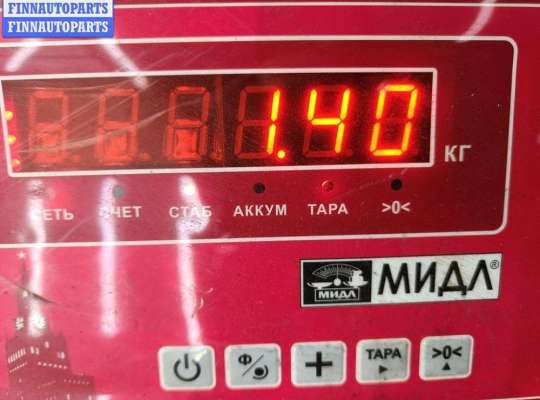 купить Уплотнитель двери задней правой на Volkswagen Sharan (1995-2000)