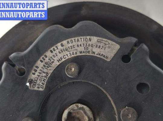 купить Компрессор кондиционера на Volkswagen Polo (2001-2005)