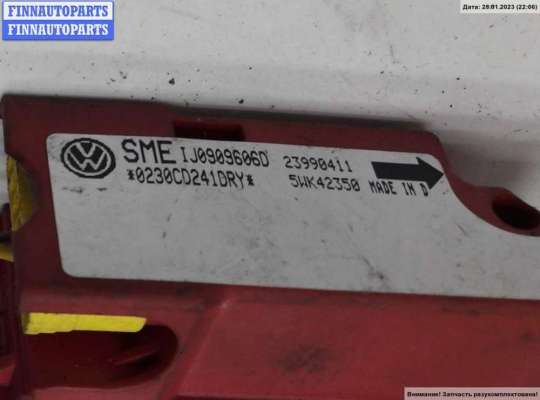 купить Датчик удара (Airbag) на Volkswagen Golf-4