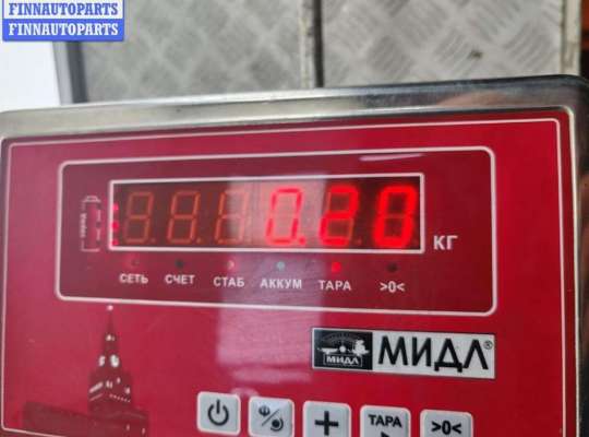 купить Личинка замка багажника на Ford Galaxy (2000-2006)