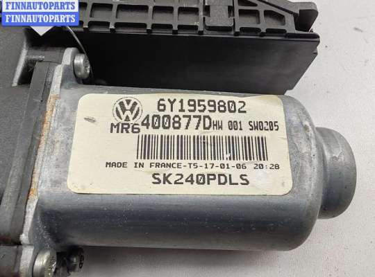 купить Моторчик стеклоподъемника передний правый на Skoda Fabia mk1 (6Y)