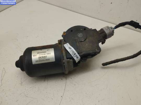 купить Двигатель стеклоочистителя переднего (моторчик дворников) на Mitsubishi Colt (2004-2012)