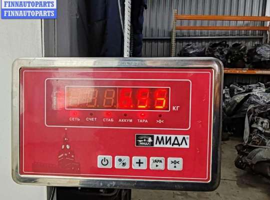 купить Генератор на Audi A4 B6 (2001-2004)