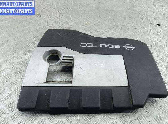 купить Накладка декоративная на двигатель на Opel Zafira A (1999-2005)