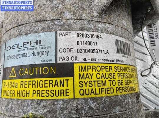 купить Компрессор кондиционера на Renault Scenic II (2003-2009)