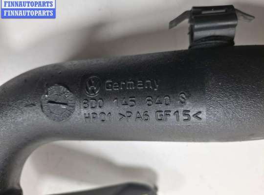 купить Патрубок турбины на Volkswagen Passat B5+ (GP)