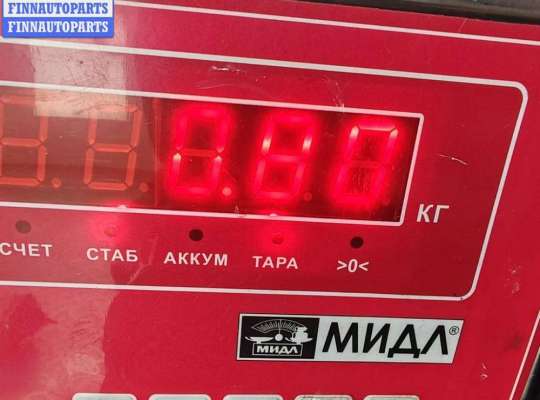 купить Подушка крепления двигателя на Volkswagen Passat B5+ (GP)