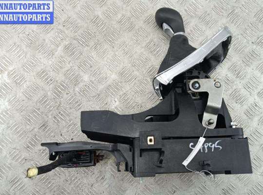 купить Кулиса КПП на Opel Insignia A (2008-2017)