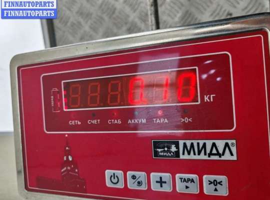 купить Крышка (заглушка) задняя фары правой на Volkswagen Passat B6