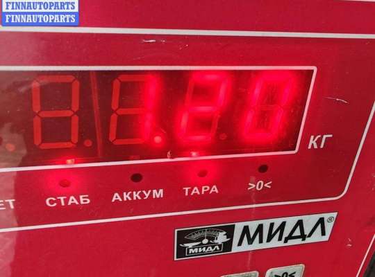 купить Трубка охлаждающей жидкости металлическая на Volkswagen Passat B5+ (GP)