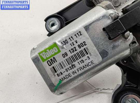 купить Двигатель стеклоочистителя заднего (моторчик дворников) на Opel Meriva A (2003-2010)