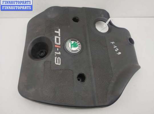 Накладка декоративная на двигатель SK520778 на Skoda Octavia mk1 (A4 1U) 1996-2010