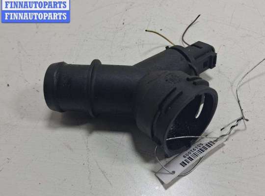 купить Фланец (тройник) системы охлаждения на Skoda Octavia mk2 (A5 1Z) 2004-2013