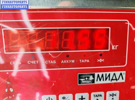 купить Рычаг подвески задний левый на Citroen C5 (2001-2008)