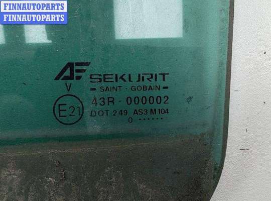 купить Стекло двери задней левой на Seat Alhambra (2000-2010)