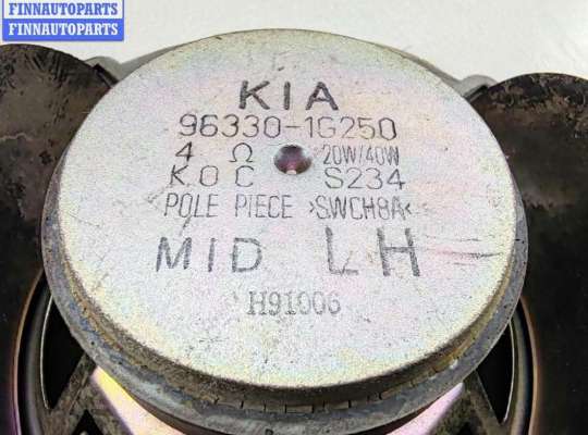 купить Динамик двери передней левой на Kia Rio (2005-2011)