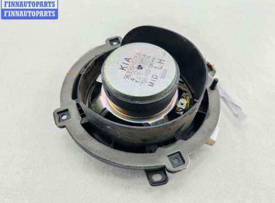купить Динамик двери передней левой на Kia Rio (2005-2011)
