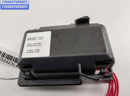 купить Блок управления светом на Opel Vectra C (2002-2008)