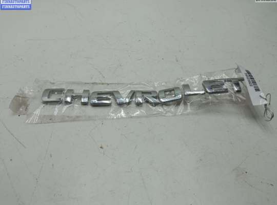 Эмблема CH304115 на Chevrolet Tacuma / Rezzo