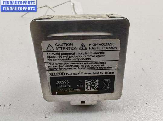 купить Лампочка на Peugeot 308 T7 (2007-2013)