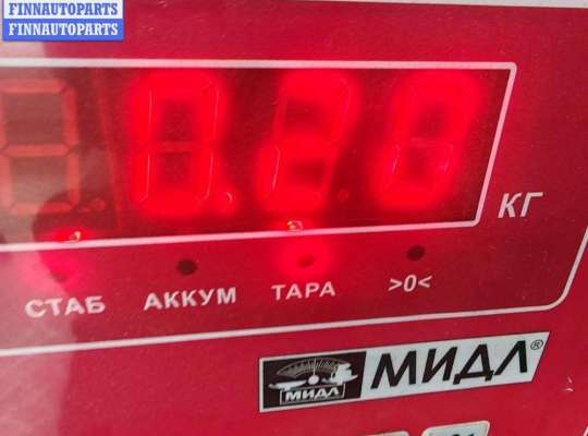 Проводка (коса) моторная на Audi A4 (8D, B5)