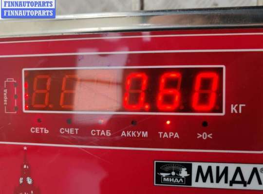 купить Замок двери передней левой на Opel Vectra B (1995-2002)