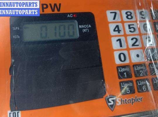 Трос капота на Volkswagen Passat B5 (3B)