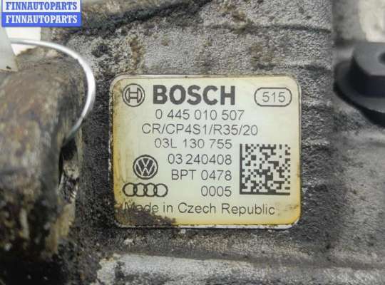 купить ТНВД на Volkswagen Passat B6