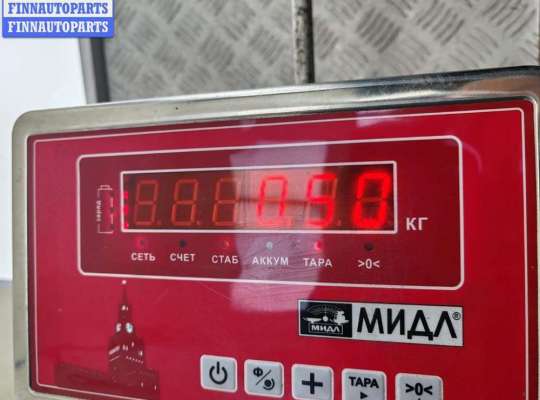 купить Ручка двери наружная передняя правая на Volkswagen Crafter