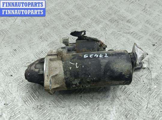 купить Стартер на Opel Astra G (1998-2004)