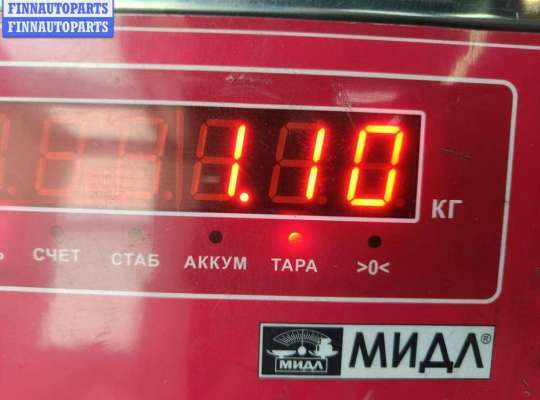купить Блок управления двигателем (ДВС) на Peugeot 308 T9 (2013-2021)