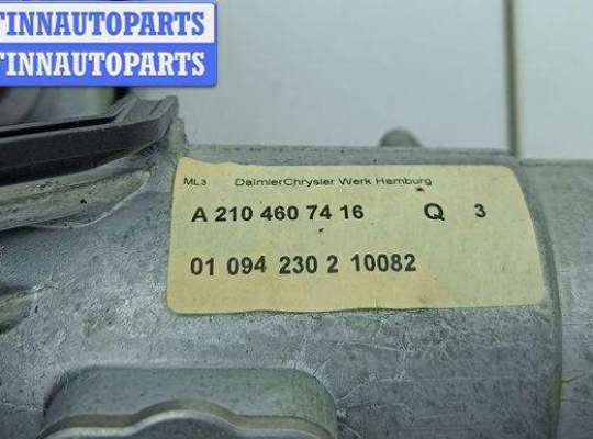 купить Колонка рулевая на Mercedes E-Class W210 (1995-2002)